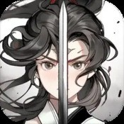 兄弟别嚣张