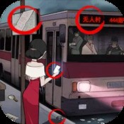 箭头不听话