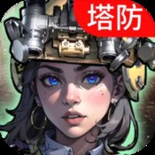 星座纪元