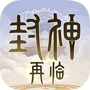 之下