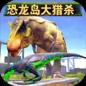 全民枪战无限钻石版