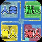 穿越火线手游冰封钥匙有什么用冰封钥匙作用介绍