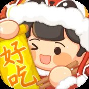新澳内部资料查询