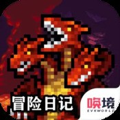 澳门正版316969