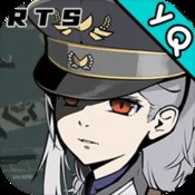 坑爹游戏第十一关(坑爹游戏11攻略鲸鱼)