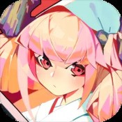 特攻纪元