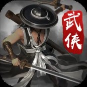 火柴人匪徒战争