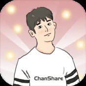 王者特戒