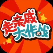 偶和博士的暑假