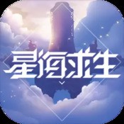 新开世界