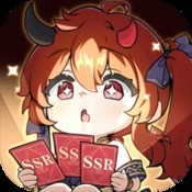 战龙试炼