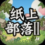 水果一刀抖音