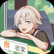 今期必中的生肖u