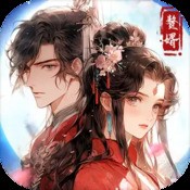 二四六图片玄机字好彩
