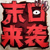 鸣人的假期3.0安卓下载污污版无白屏