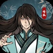 今期必中的生肖u