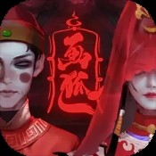 以太之光