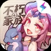 次元换装日记