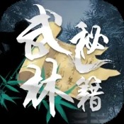 你没玩过的植物大战僵尸3