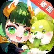 蓝月沙城