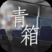 极限求生枪战刺激狙击
