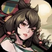 三国之怒