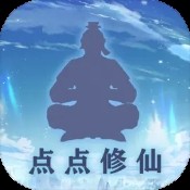 剑道圣途