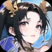 龙之神域