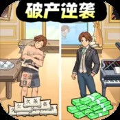 音乐小游戏