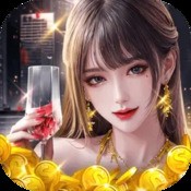 悠闲露营